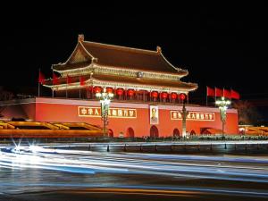 beijing