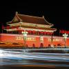 beijing