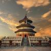 beijing