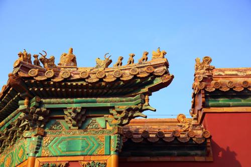 beijing