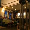 iza kamakura guest house and bar hostel
