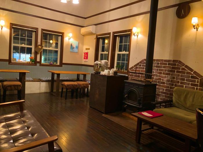 iza kamakura guest house and bar hostel