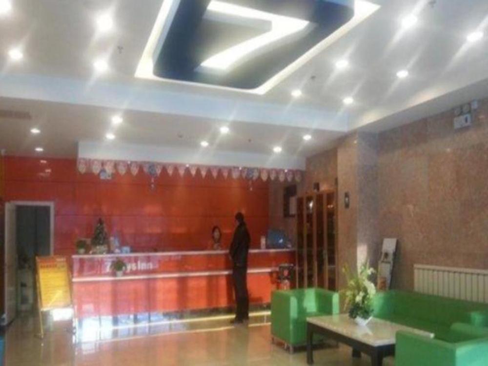 7 days inn baotou fuqiang road jiuxing plaza