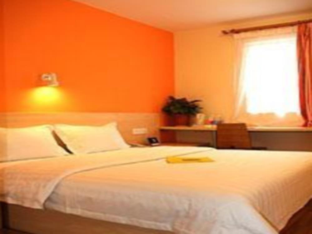7 days inn baotou fuqiang road jiuxing plaza