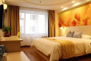 7 days inn baotou fuqiang road jiuxing plaza
