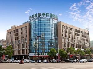 greentree inn huzhou anji yingbin avenue express hotel