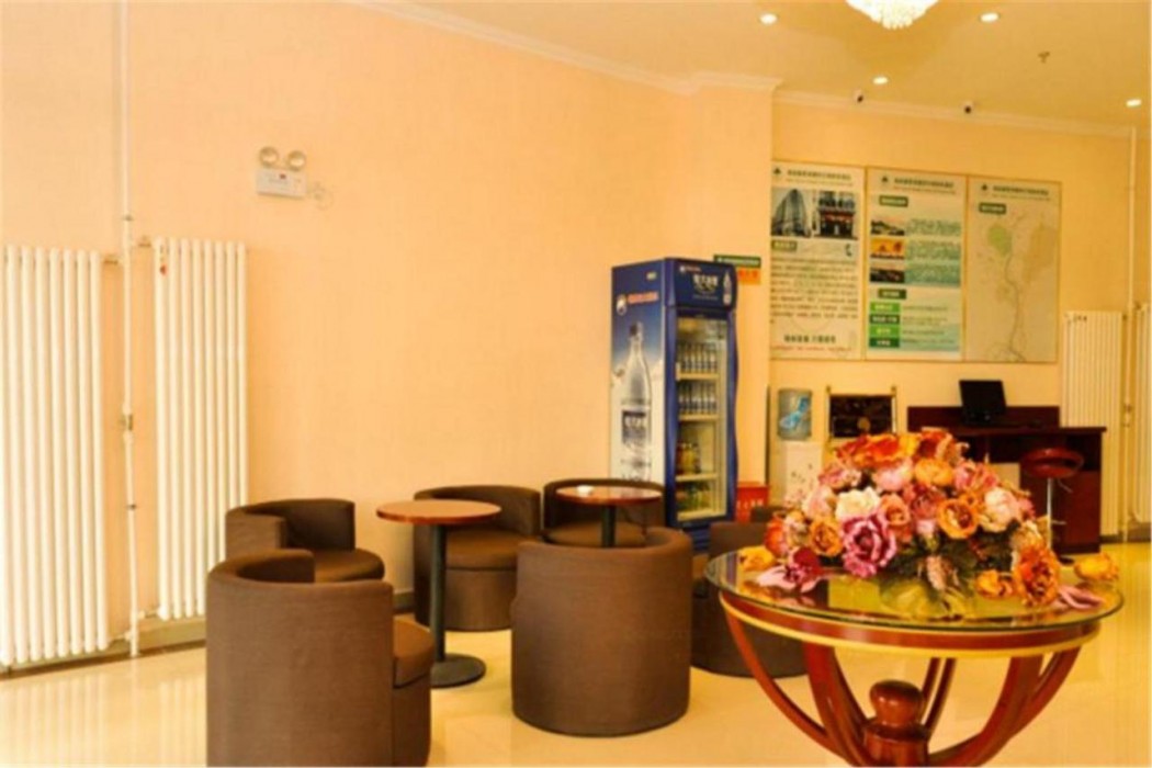 greentree inn chengde railway station southeast chengde century city store