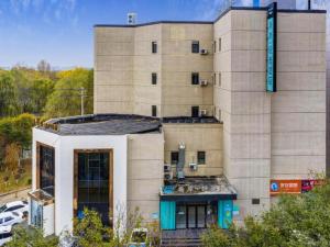 xana lite shenyang beiling park liaoning building branch