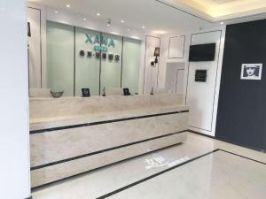 xana lite shenyang beiling park liaoning building branch