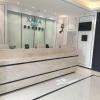 xana lite shenyang beiling park liaoning building branch