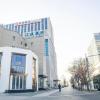 xana lite shenyang beiling park liaoning building branch