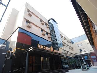 jinjiang inn select zhengzhou longhai road zhengzhou university south campus