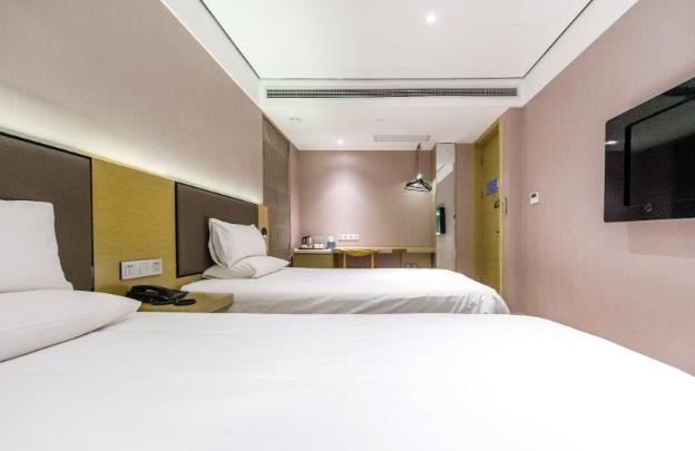 hanting premium hotel shanghai east nanjing road