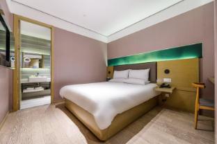 hanting premium hotel shanghai east nanjing road