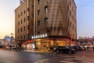 hanting premium hotel shanghai east nanjing road