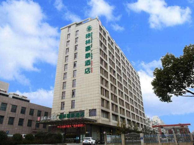 greentree inn anqing yingbin east road high speed