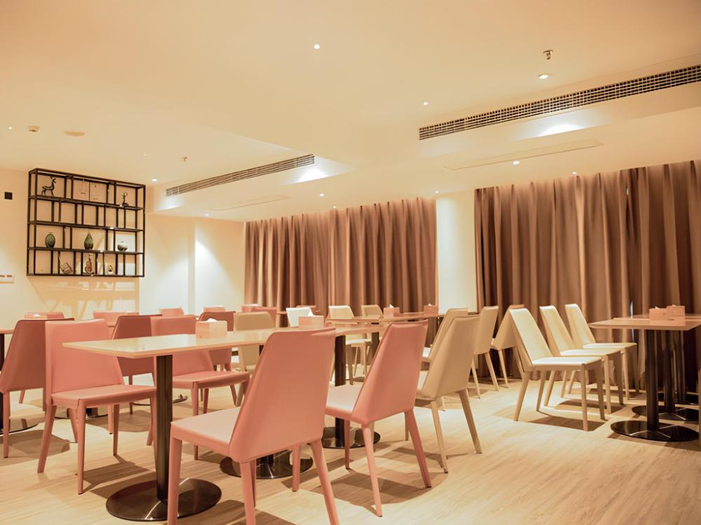 city comfort inn huaihua east station