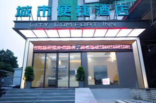city comfort inn huaihua east station