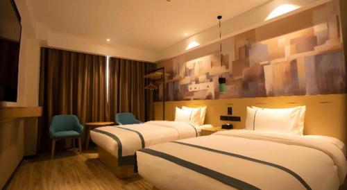 city comfort inn huaihua east station