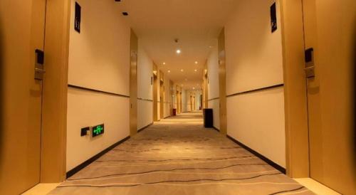 city comfort inn huaihua east station