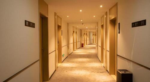 city comfort inn huaihua east station
