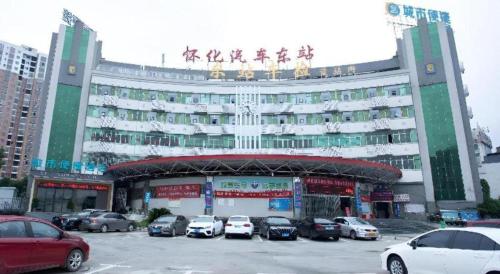 city comfort inn huaihua east station