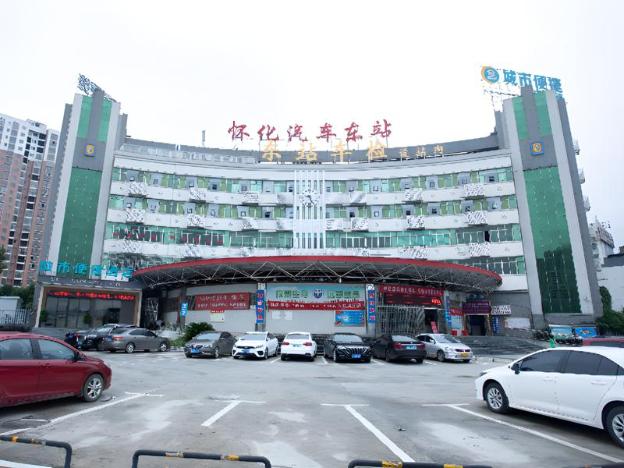 city comfort inn huaihua east station