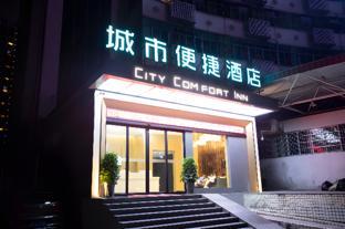 city comfort inn huaihua east station