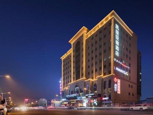 kyriad marvelous hotel dongguan daling south road
