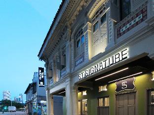 st signature jalan besar dayuse 5 hours 5pm 10pm