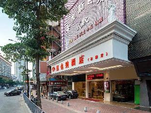 vienna hotel shenzhen baoan liutang branch