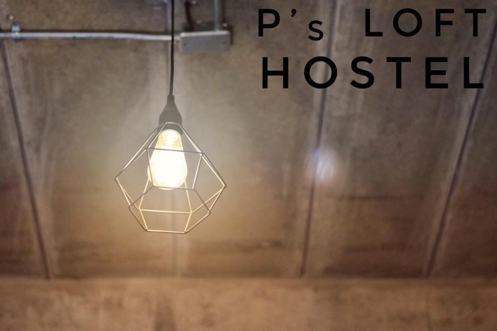 ps loft hostel
