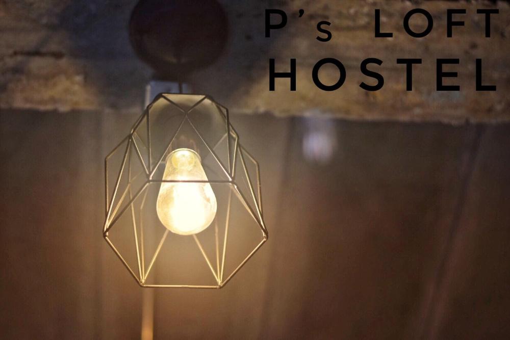 ps loft hostel