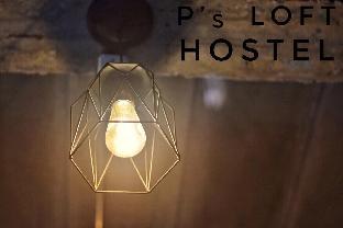 ps loft hostel