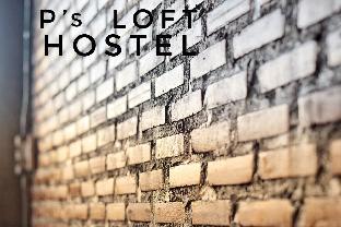 ps loft hostel