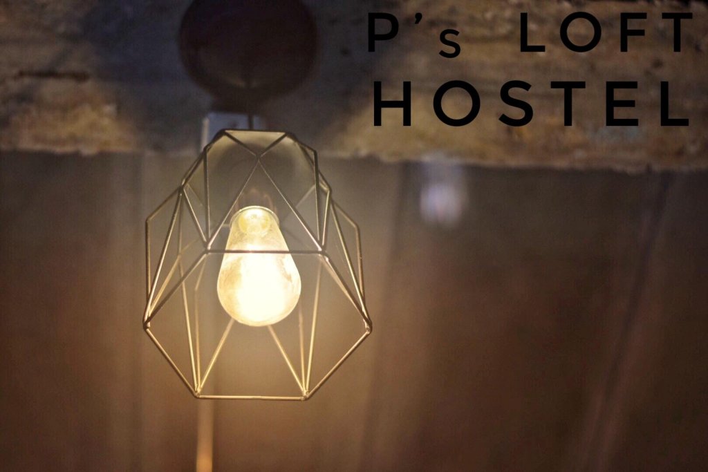 ps loft hostel
