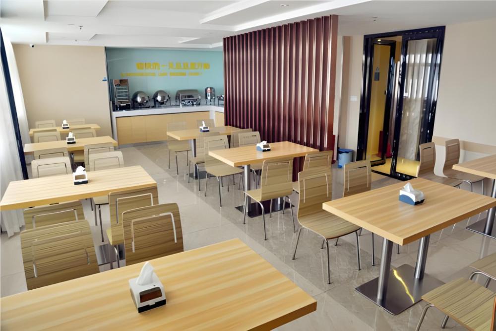 city comfort inn maoming renmin road walking street