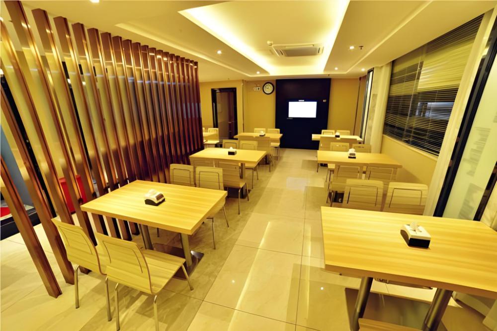city comfort inn maoming renmin road walking street