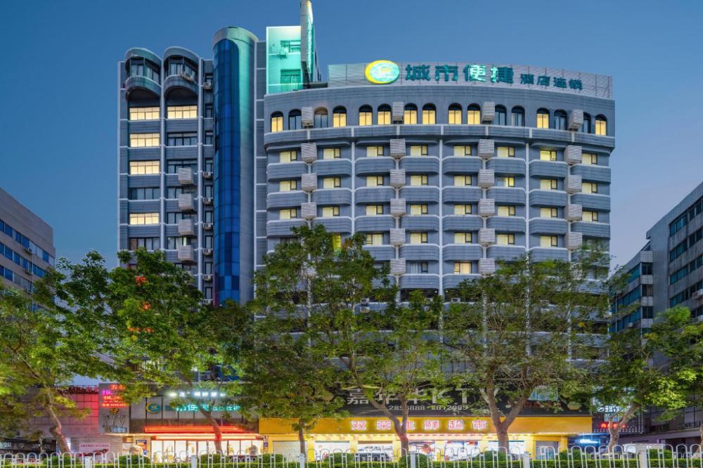 city comfort inn maoming renmin road walking street