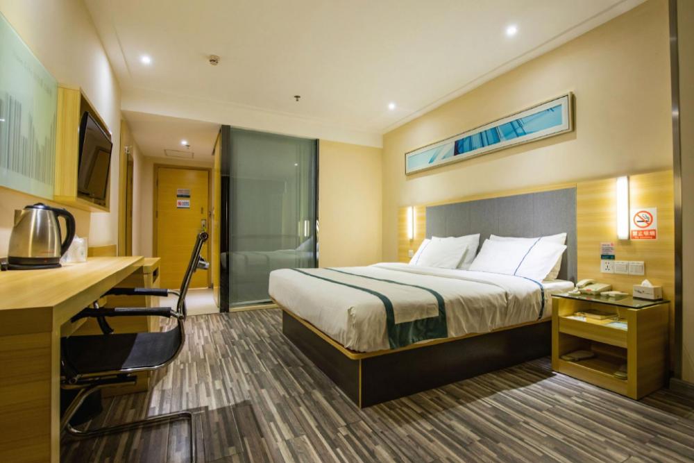 city comfort inn maoming renmin road walking street