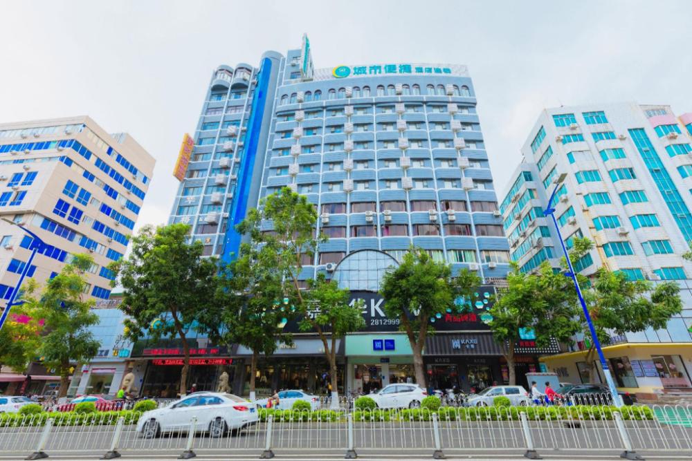 city comfort inn maoming renmin road walking street