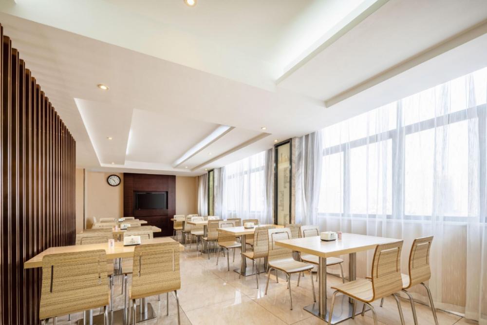 city comfort inn maoming renmin road walking street