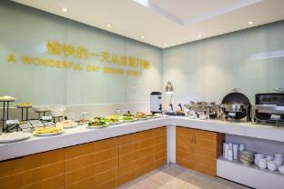city comfort inn maoming renmin road walking street