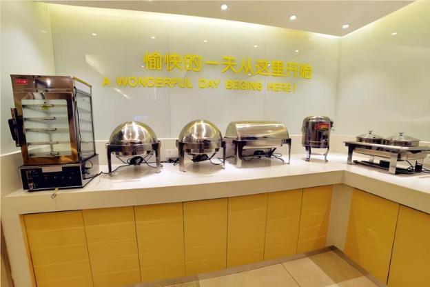 city comfort inn maoming renmin road walking street