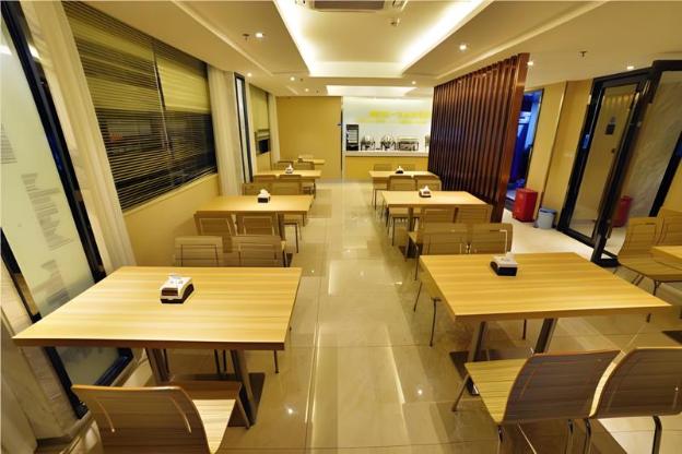 city comfort inn maoming renmin road walking street