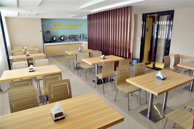 city comfort inn maoming renmin road walking street