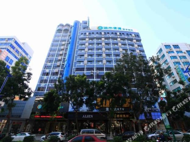 city comfort inn maoming renmin road walking street