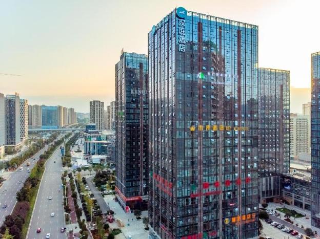 hanting hotel zunyi city government