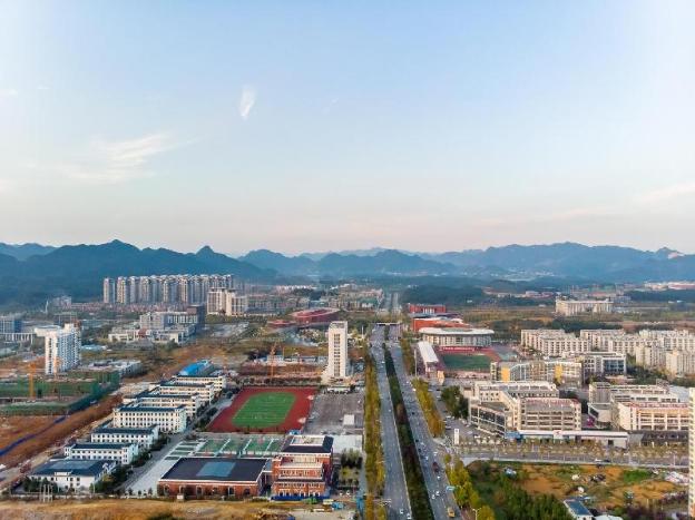 hanting hotel zunyi city government