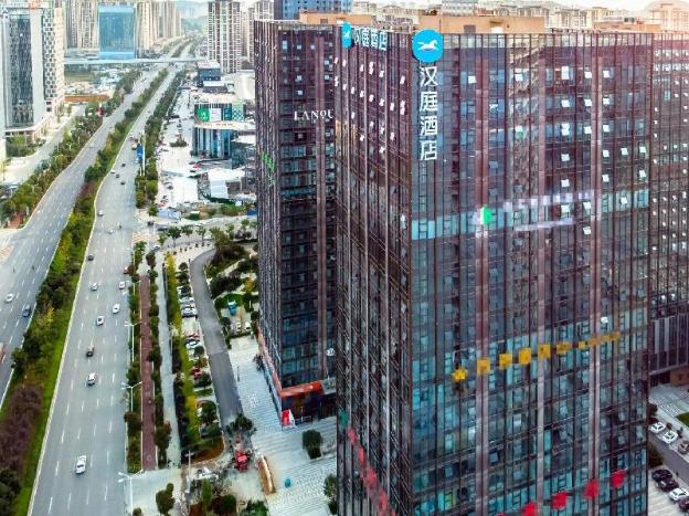 hanting hotel zunyi city government